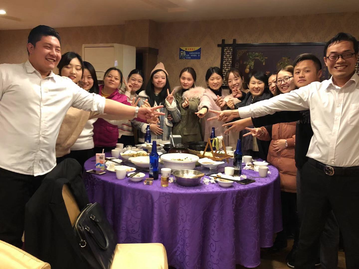 2018���23��ֱͨ���ҵ�