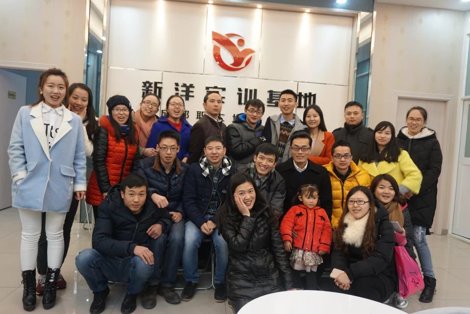 2016��07���ҵ��