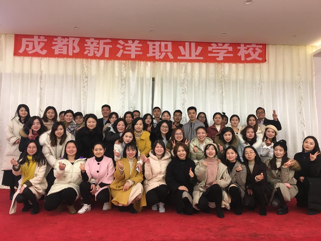 2018������ְҵѧУ���