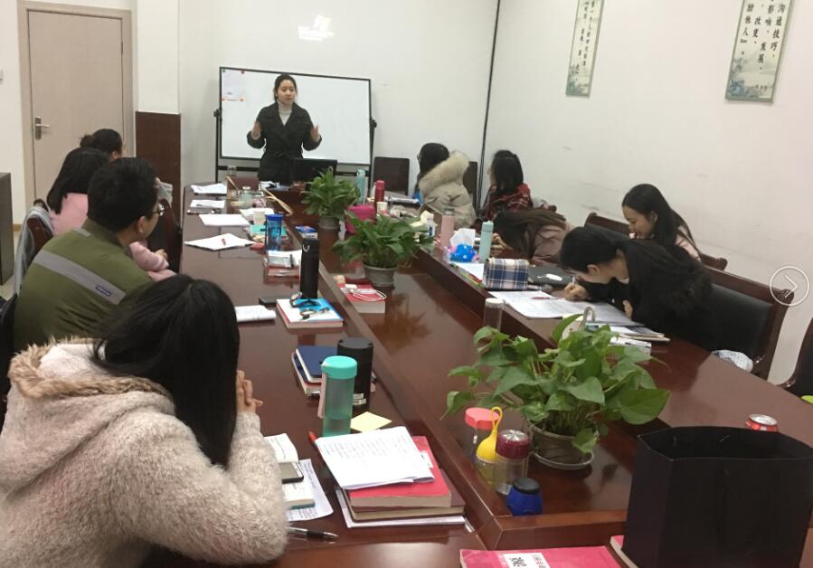 �ɶ�����ְҵѧУ