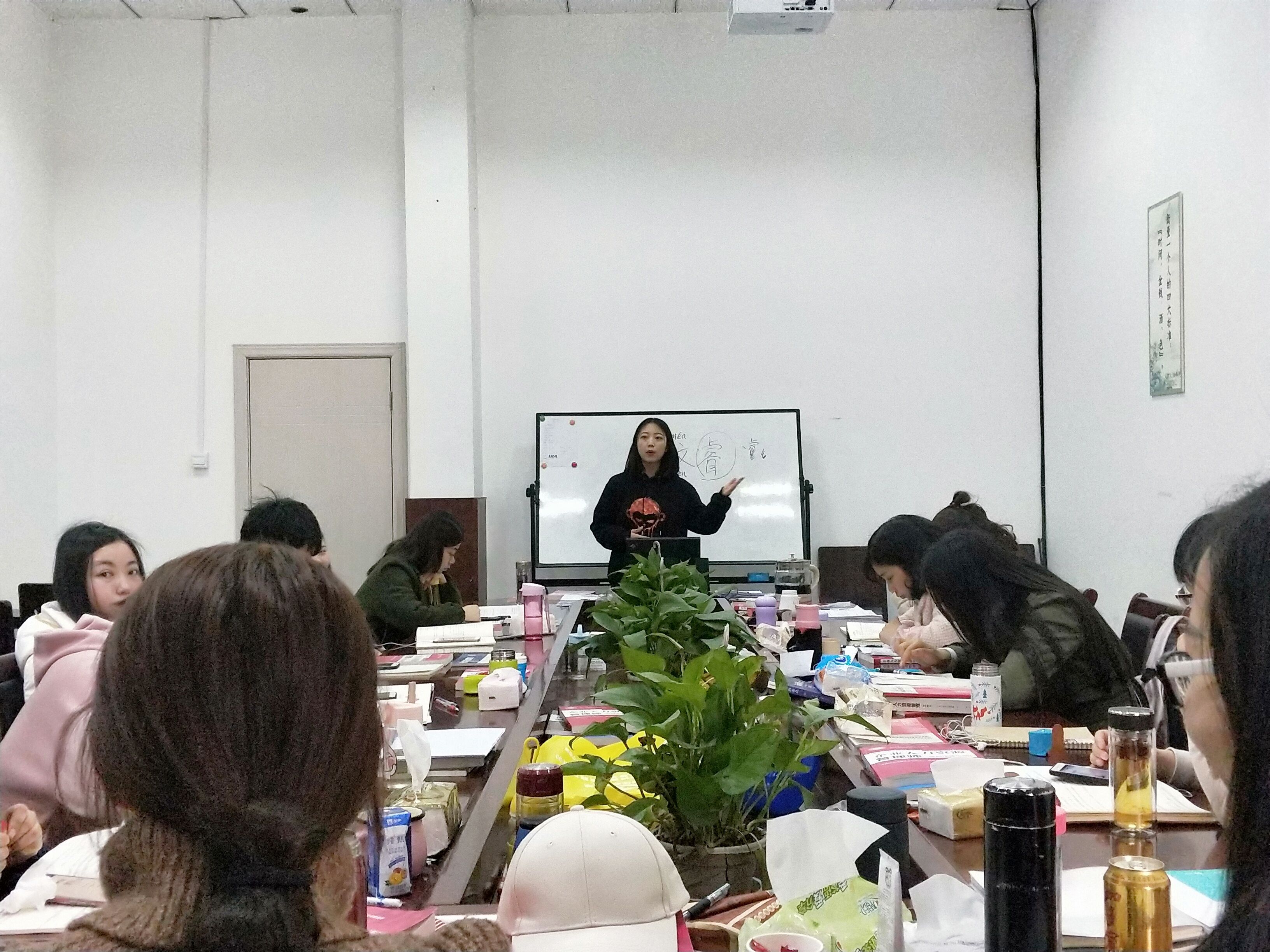 �ɶ�����ְҵѧУ