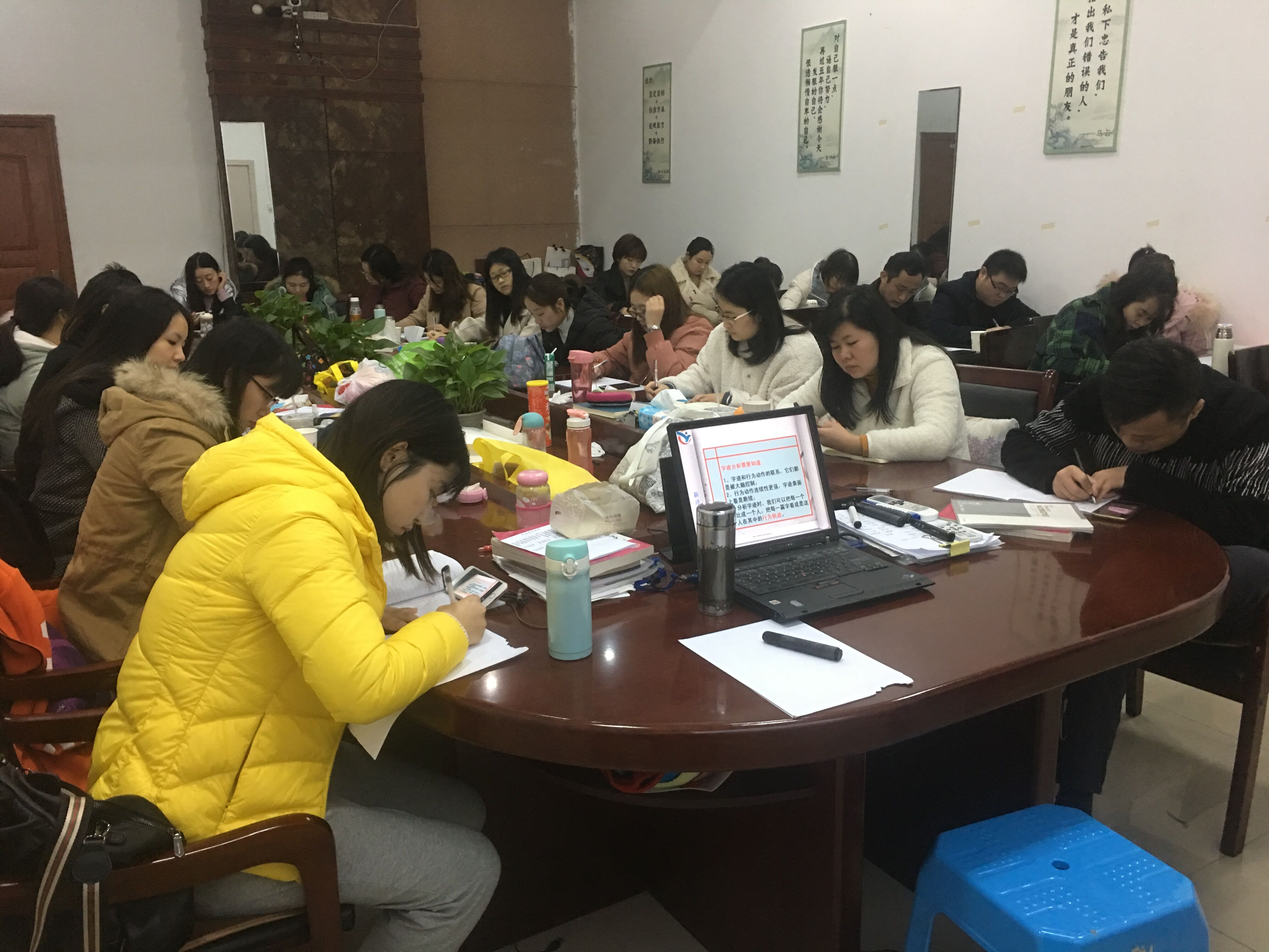 �ɶ�����ְҵѧУ