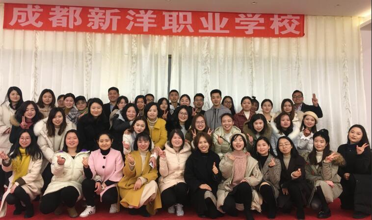 ����ְҵѧУ