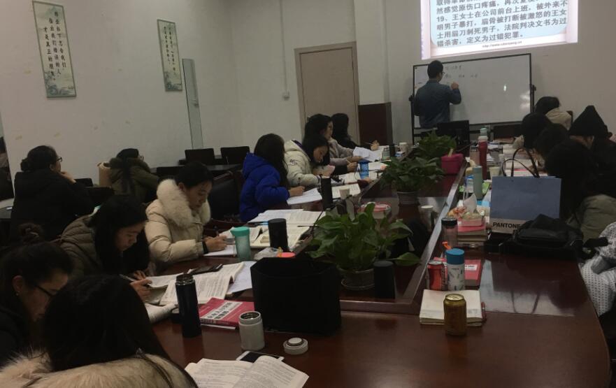 �ɶ�����ְҵѧУ