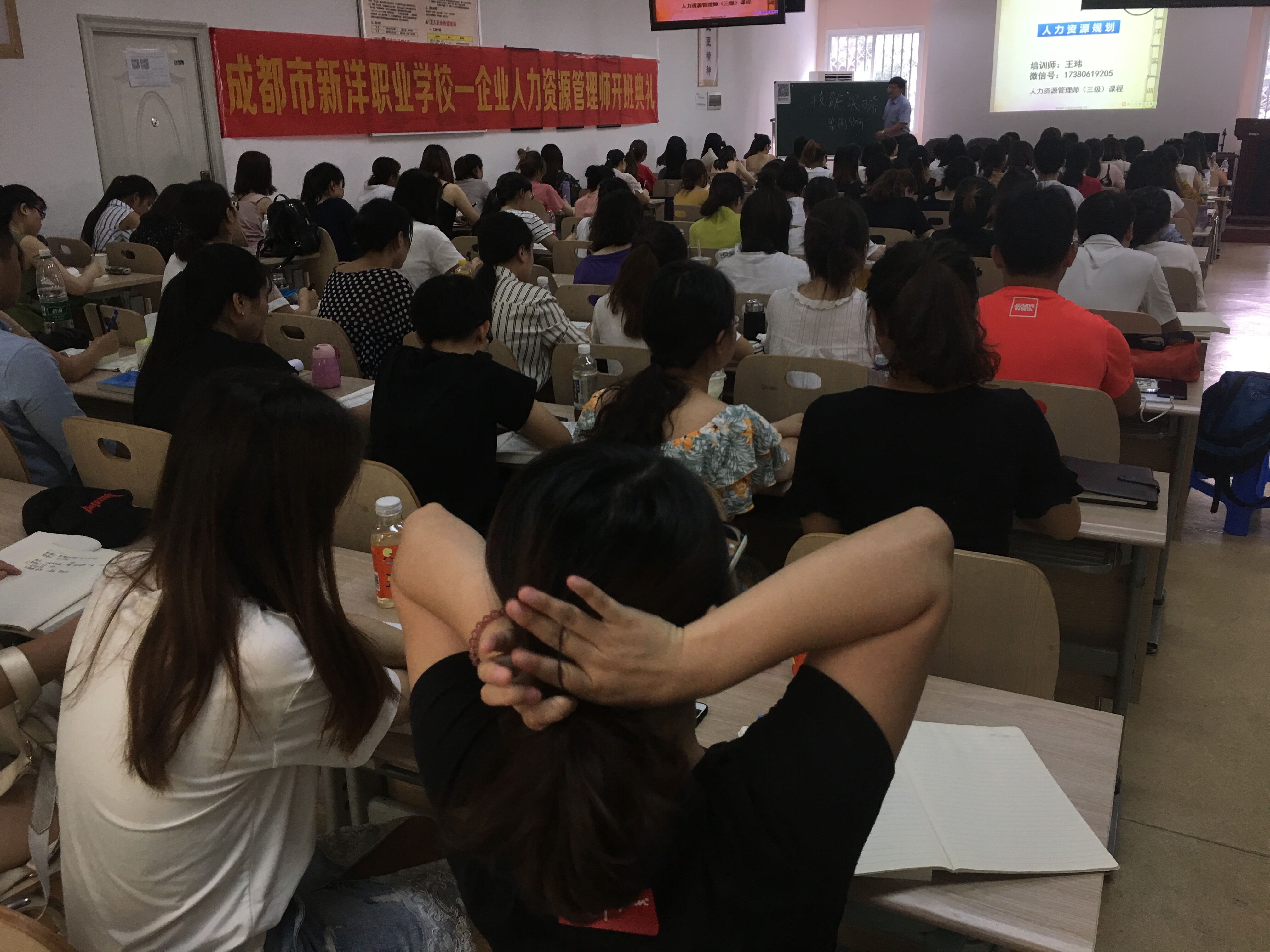 �ɶ�����ְҵѧУ