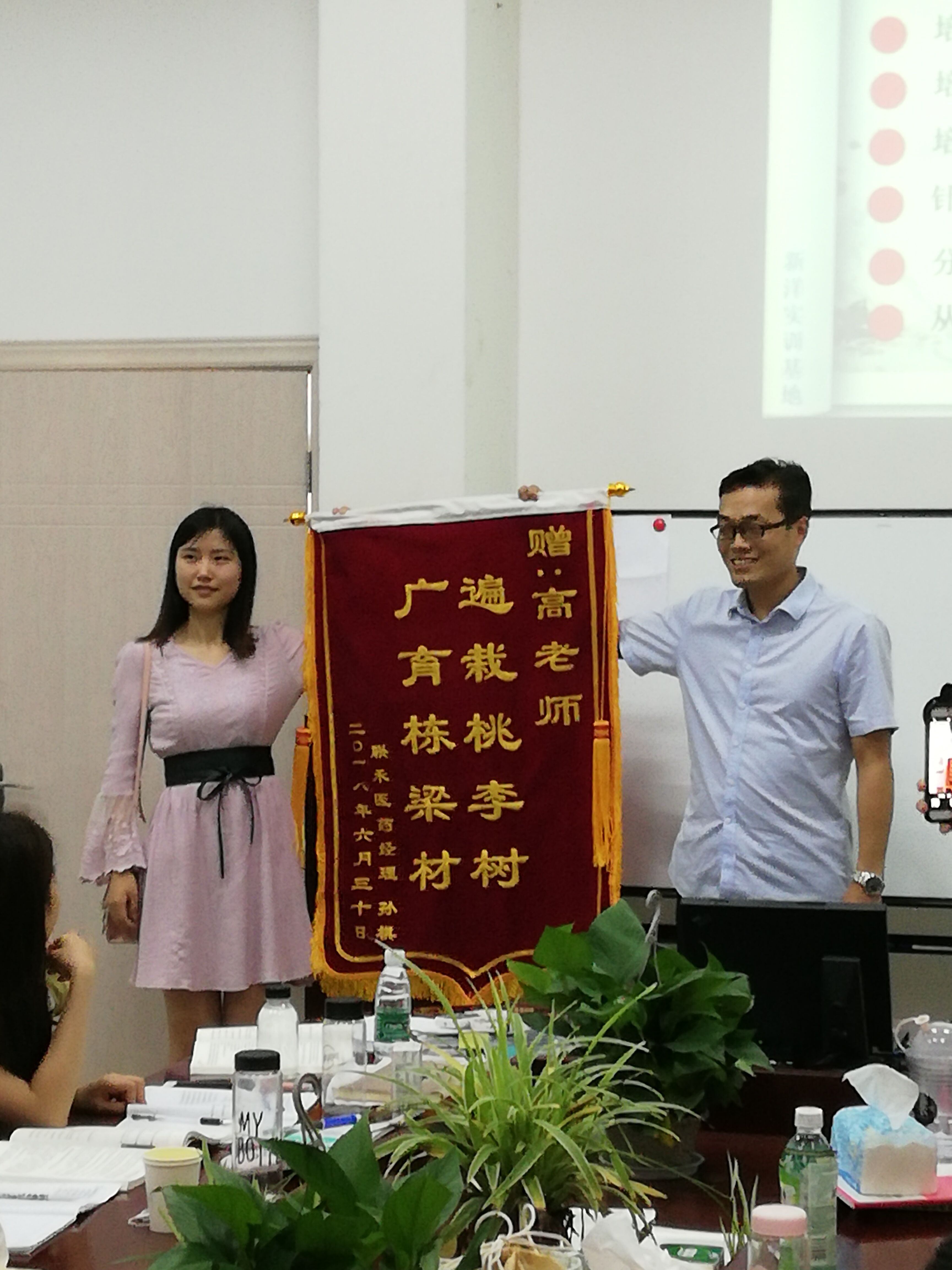 �ɶ�����ְҵѧУ